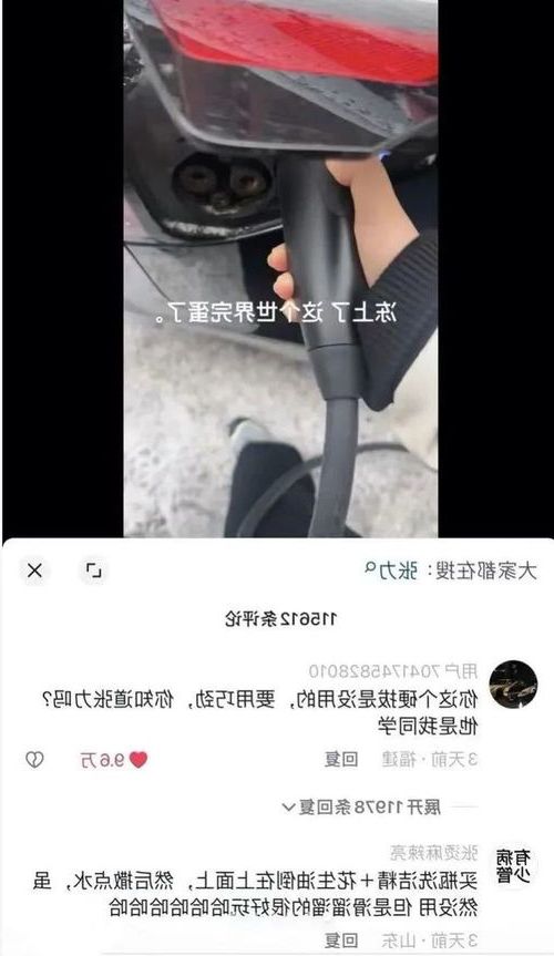 202501121736656015195315.jpg 10281.jpg