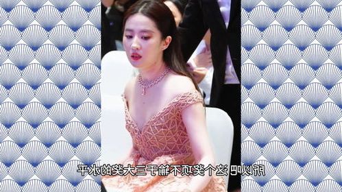 202501141736859314858895.jpg 10033.jpg