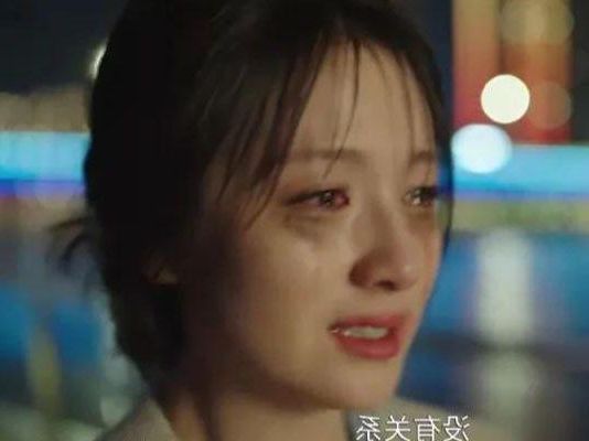 202503011740801229528888.jpg 10207.jpg