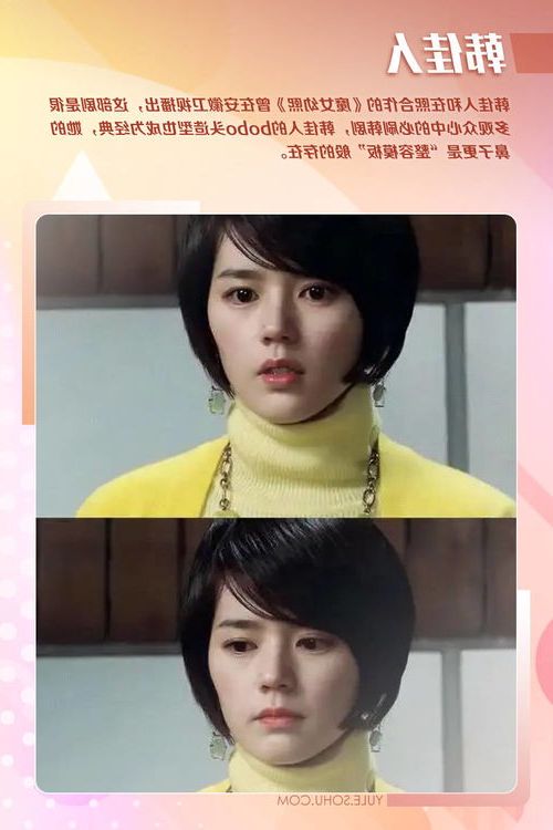 202503031740984747984800.jpg 10143.jpg