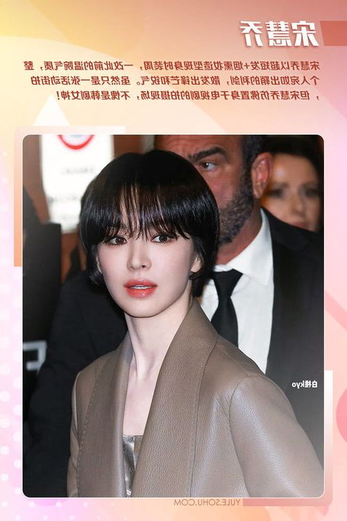 202503041741049303989522.jpg 10207.jpg