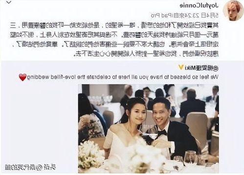 202503101741600033675303.jpg 10249.jpg