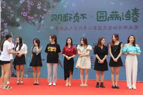 202505081746669564703946.jpg 10046.jpg