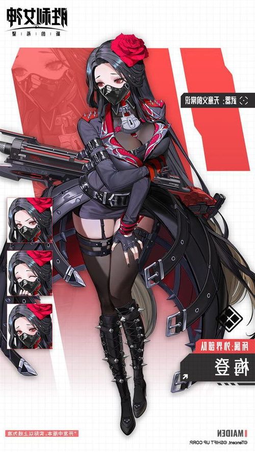 202505291748515523180129.jpg 10177.jpg