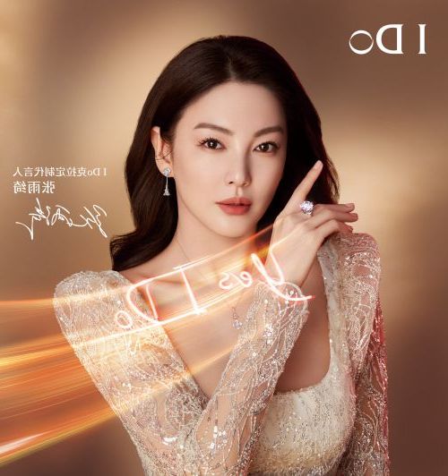 202506141749886100567718.jpg 10018.jpg