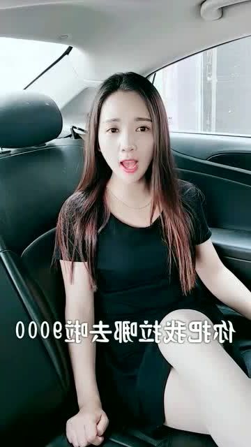 202510081759919933863453.jpg 10530.jpg